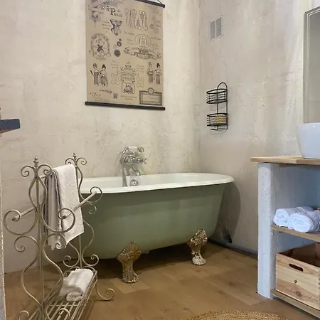 Maison Sur Veranda *